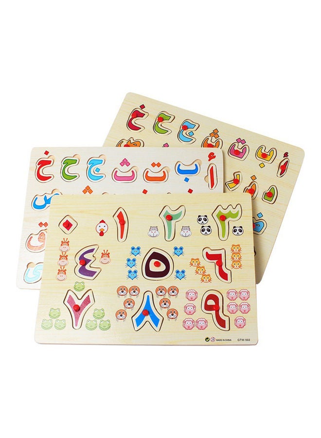 Kids Wooden Arabic Alphabet Number Jigsaw Puzzles Board Early Educational Toy - Image 2