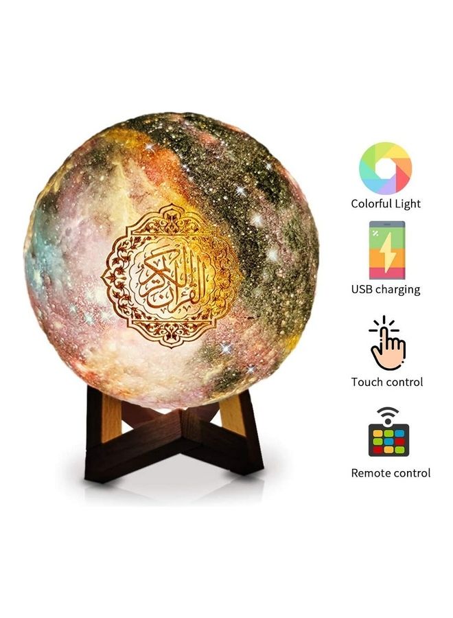 AIWANTO - Starry Moon LED Lamp Bluetooth Quran and song speaker 3D Printing, 7-Color, with Remote Control multicolor - Image 1