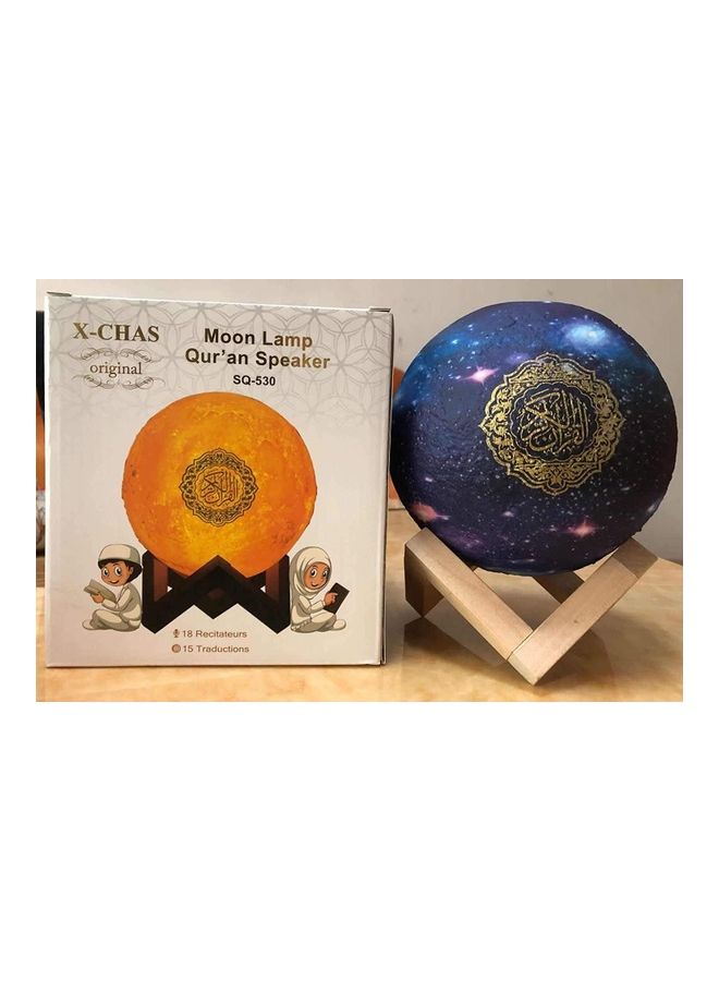 AIWANTO - Starry Moon LED Lamp Bluetooth Quran and song speaker 3D Printing, 7-Color, with Remote Control multicolor - Image 1