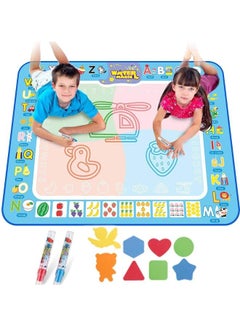 KUYING Painting Large Magic Water Mat with Accessories  - Image 1