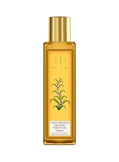 Organic Cold Pressed Almond Virgin Oil 200ml