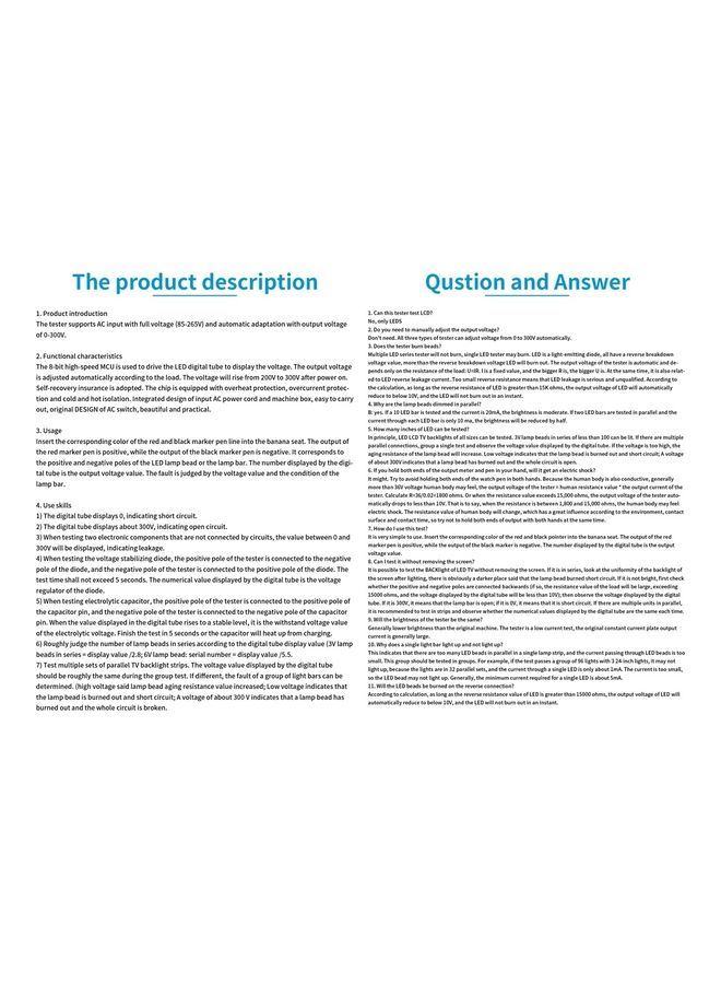 جهاز كشف الإضاءة الخلفية للتلفزيون بإضاءة LED متعدد الألوان - Image 2