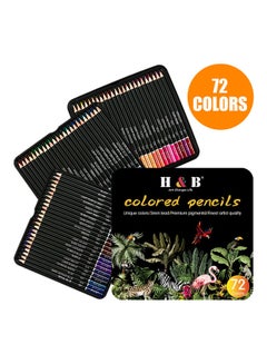H&B 72-Piece Colour Pencil Painting Stick Art Set Multicolour  - Image 1