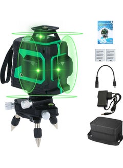 Generic 7-Piece Professional Line Laser Beam Level Machine Green/Black/Silver  - Image 1