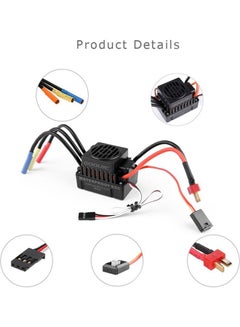 GoolRC RC Accessories Combo Set  - Image 4