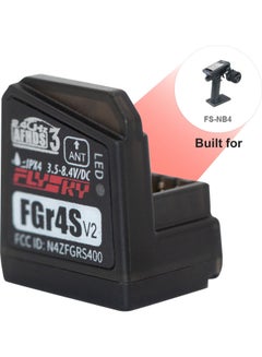 FGR4S V2 Receiver For RC Vehicles - v1626978631/N49373926A_6