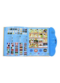 Generic Arabic And English Bilingual E-book Kids Toy  - Image 3