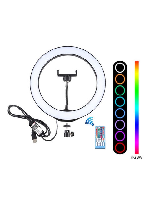 Dimmable LED Ring Light Multicolour