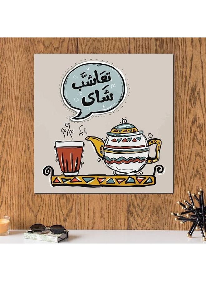 إربان تراندز ديكورات حائط متعدد الألوان 33 x 33سم  - Image 1