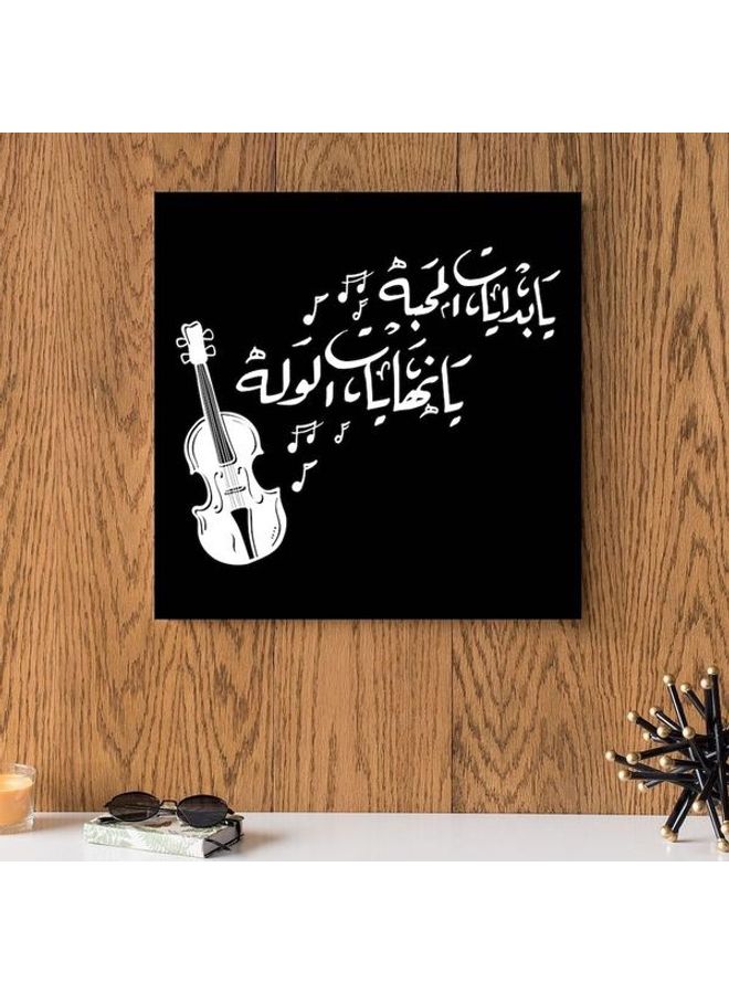 إربان تراندز - لوحة فنية جدارية متعدد الألوان 33 x 33سم - Image 1