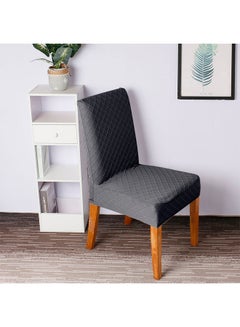 4-Piece Diamond Lattice Design Stretchable Chair Covers Deep Grey