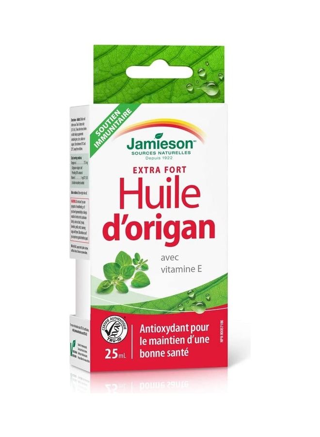 جاميسون Extra Strength Oregano Oil - Image 2
