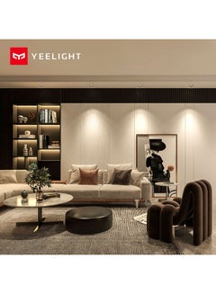 Yeelight Intelligent LED Recessed Light White  - Image 4