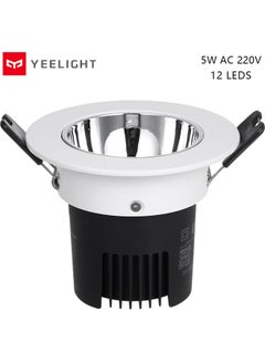 Yeelight Intelligent LED Recessed Light White  - Image 1
