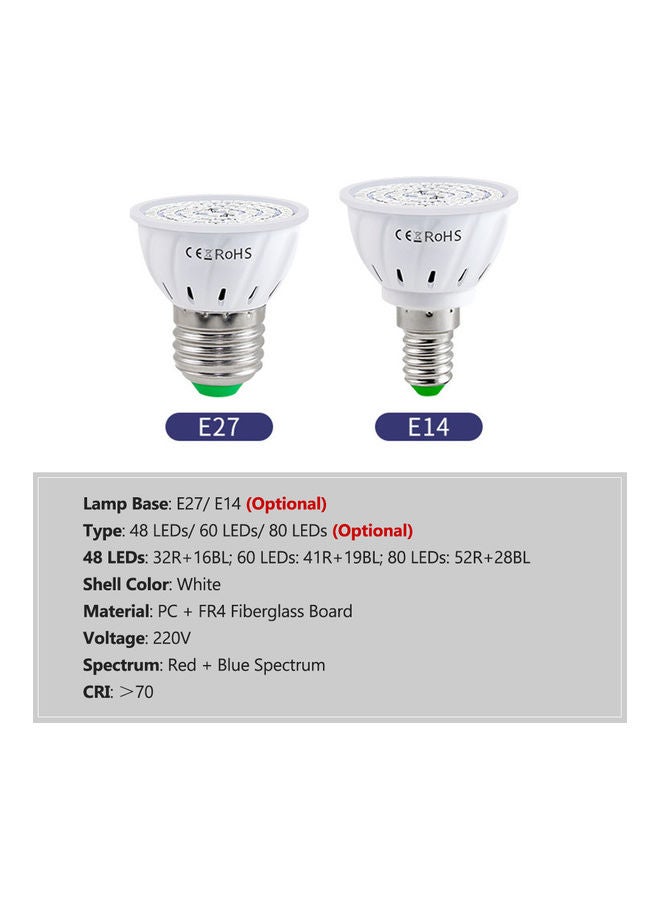 ماركة غير محددة مصباح إضاءة للنمو مكون من 60 مصباح LED أبيض  - Image 4