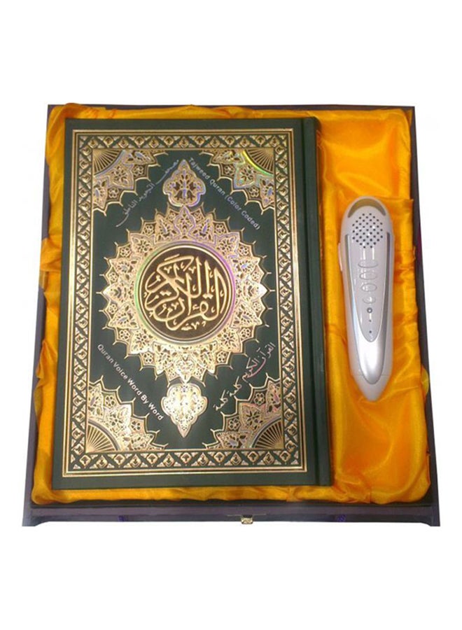 Dar Ul Qalam Quran Read Pen 2724290797683 White/Silver - Image 1