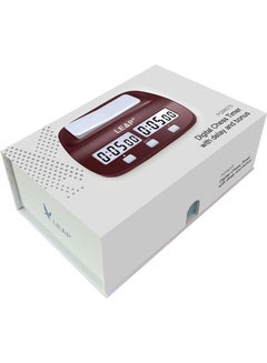 LEAP Digital Chess Timer With Delay And Bouns Brown 17.20x5.90x10.30cm  - Image 3