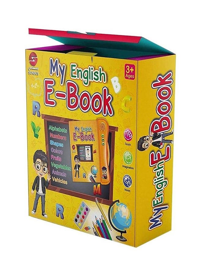 سندس كتاب تعليمي انكليزي - Image 1