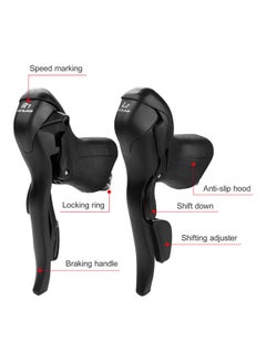 GUB Pair Of Bike Shifters  - Image 3