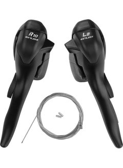 GUB Pair Of Bike Shifters  - Image 4