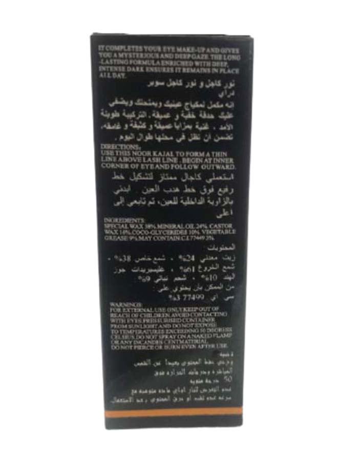 Noor - Arabic Kajal Black - Image 1
