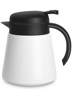XiuWoo Thermal Coffee Jug With Lid White/Black  - Image 1
