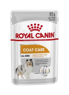 ROYAL CANIN Nutrition Coat Care Wet Food Pouches Pack Of 12 85grams  - Image 2