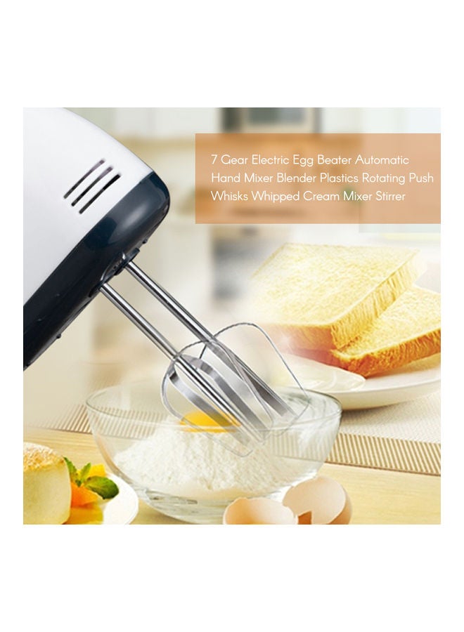 Generic - 7 Gear Electric Egg Beater Automatic Hand Mixer Blender Plastics Rotating Push Whisk Cream Mixer Stirrer White - Image 1