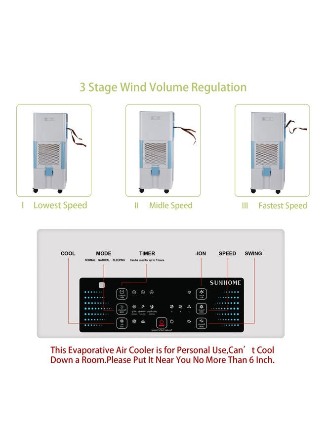 Sunhome - High-End Multi Functional Floor Standing Air Cooler 18 L 90 W WJD980F-1L White/Blue - Image 1