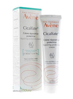 Avene Cicalfate Repairing Protective Cream 40ml  - Image 2