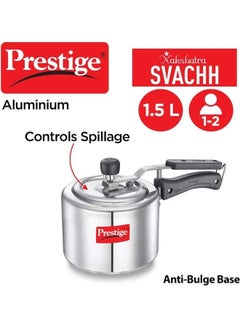Prestige Aluminium Naksh Svachh Polished Sturdy Handles Cool Touch Weight Induction Compatible Pressure Cooker Silver 1.5Liters  - Image 2