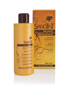 Balsamo Rivitalizzante Conditioner Yellow 200ml