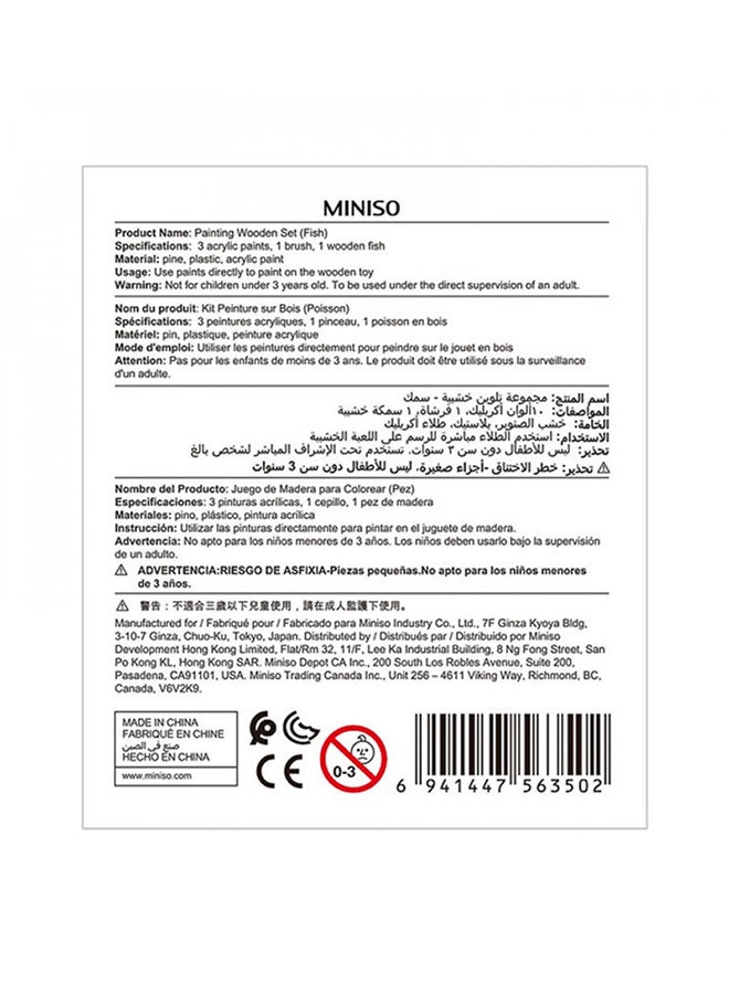 ميني سو - طقم أدوات تلوين مع سمكة مكون من 5 قطع 4.8x14.5سم - Image 1