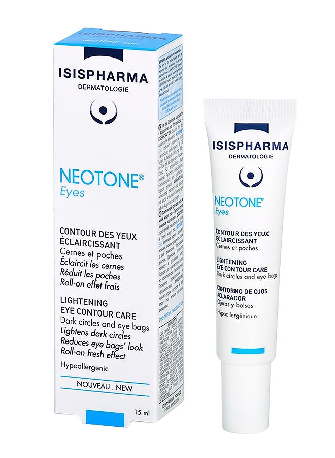 إيزيس كريم نيوتون للتفتيح والعناية بمحيط العين - Image 2