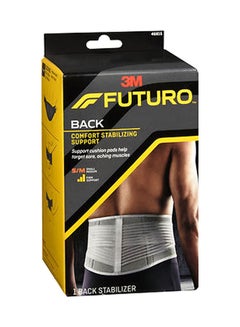 FUTURO Comfort Stabilizing Back Support 10x5x13cm KSA | Riyadh, Jeddah
