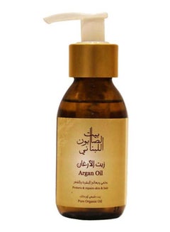 زيت الأرغان العضوي النقي 80ملليلتر