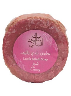 Cherry Loofa Baladi Soap 300grams