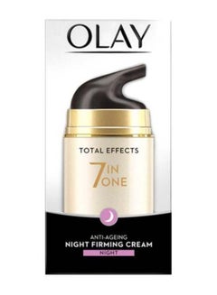 Olay Total Effects 7-In-One Anti-Aging Night Firming Cream 50grams  - Image 2