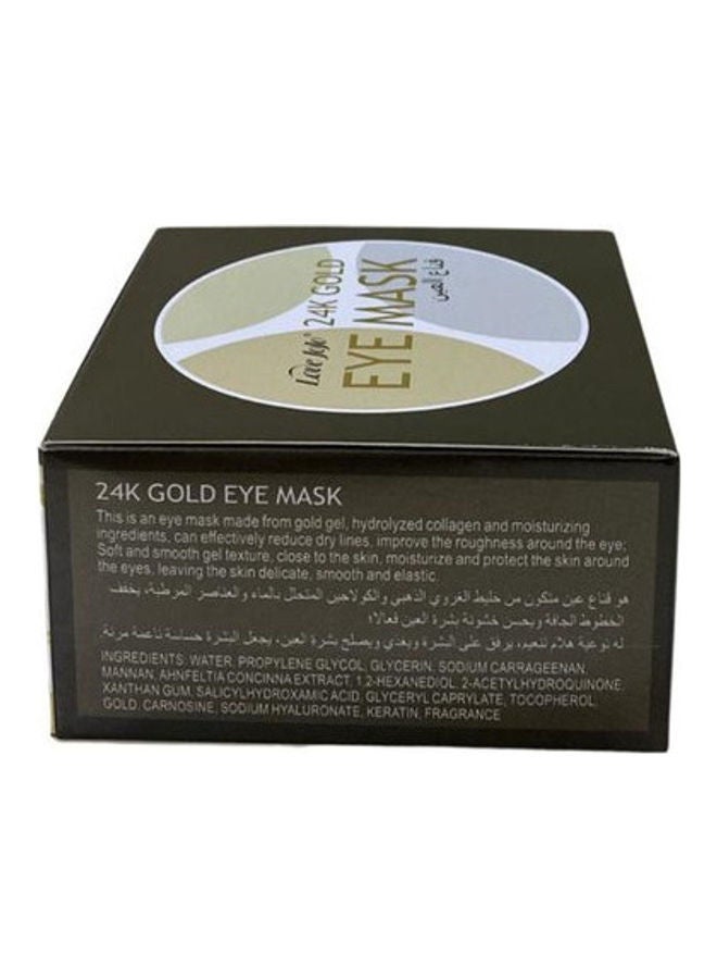 ماركة غير محددة قناع عيون بالذهب عيار 24 قيراطا جديد من 60 قطعة شفاف 1.4X60جرام  - Image 3