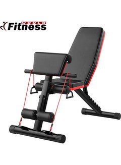 Fitness World Multifunctional Exercise Bench 51 x 40 x 16inch 51 x 40 x 16inch  - Image 1
