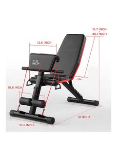 Fitness World Multifunctional Exercise Bench 51 x 40 x 16inch 51 x 40 x 16inch  - Image 2