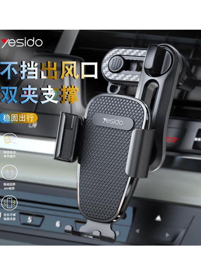 Yesido 720 Degree Adjustable Universal Mobile Holder Black - Image 4