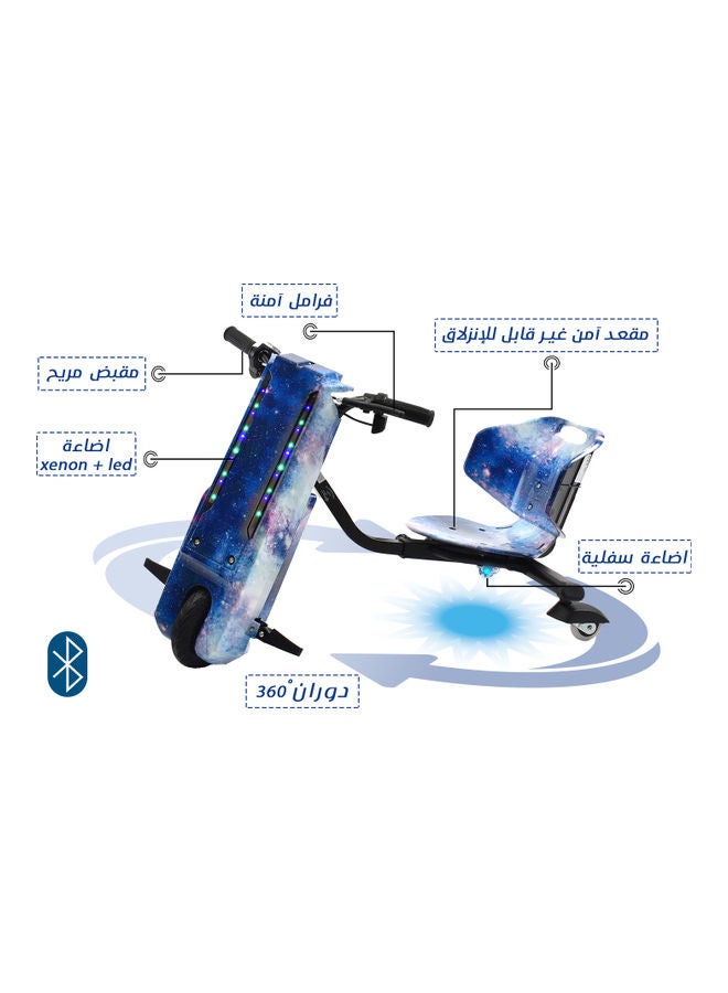Rally Electric Drift Scooter 3 Wheel with Helmet Kit, Knee Guard and Elbow Multicolour - Image 1