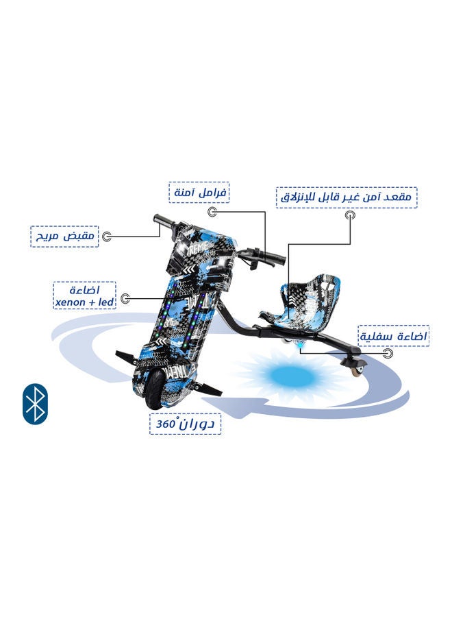 Rally Electric Drift Scooter 3 Wheel with Helmet Kit, Knee Guard and Elbow Multicolour - Image 3