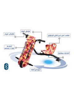 Rally Electric Drift Scooter 3 Wheel with Helmet Kit, Knee Guard and Elbow  - Image 1