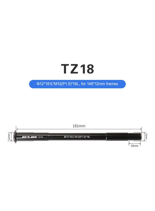 جي يو بي عمود أسطواني خلفي - Image 4
