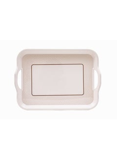 Royal Melamine Rectangular Tray With Handle White/Beige 17.5inch