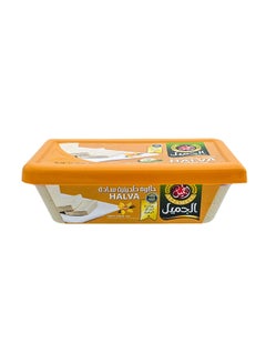 الجميل حلاوة طحينية سادة 500غرام  - Image 3