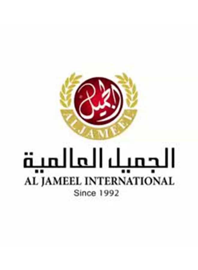 الجميل - طحينة 500جرام - Image 1