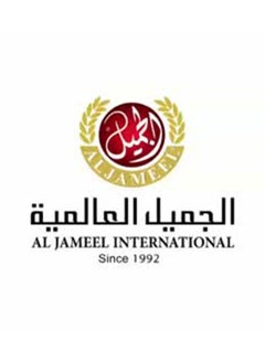 الجميل طحينة 250غرام  - Image 2